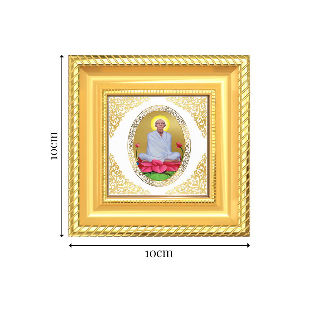 Ram Thakur | Divine Spiritual Saint Royal Tabletop Photo Frame in 24K Gold Plated Foil