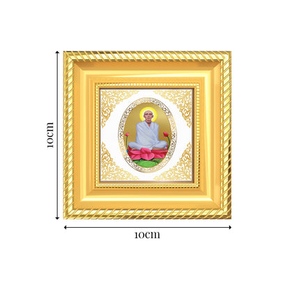 Ram Thakur | Divine Spiritual Saint Royal Tabletop Photo Frame in 24K Gold Plated Foil