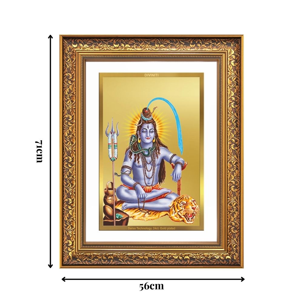 Diviniti 24K Gold Plated Shiva (Classic) Divine Wall Frame for Home Mandir & Office Decor | Luxury Spiritual Gift