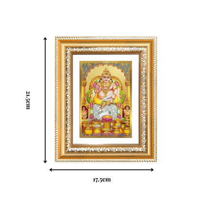 Diviniti 24K Gold Plated Kuber (Classic) Divine Wall and Table Top Frame for Home Mandir & Office Decor | Luxury Spiritual Gift