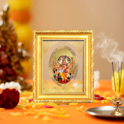 Lord Narsimha Divine Fierce Protection & Justice Sacred Royal Tabletop Frame in 24K Gold Plated Foil