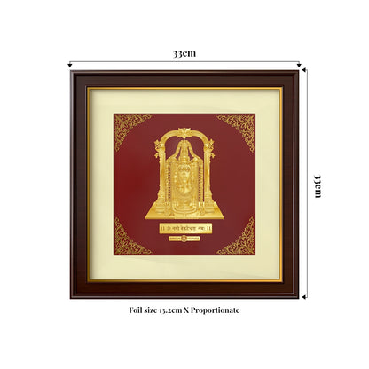 Tirupati Balaji | Lord Venkateswara Divine Blessings Gold on Gold Wall Hanging Frame in 24K Gold Plated Foil