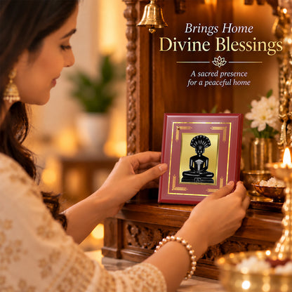 24K Gold-Plated Parshwanath Ji MDF Frame | Premium Gift Box | 16 X 13.5 CM