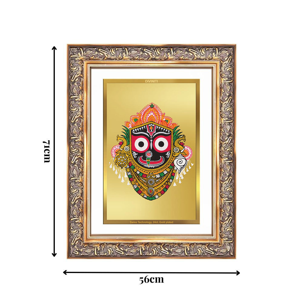 Diviniti 24K Gold Plated Jagannath (Classic) Divine Wall Frame for Home Mandir & Office Decor | Luxury Spiritual Gift