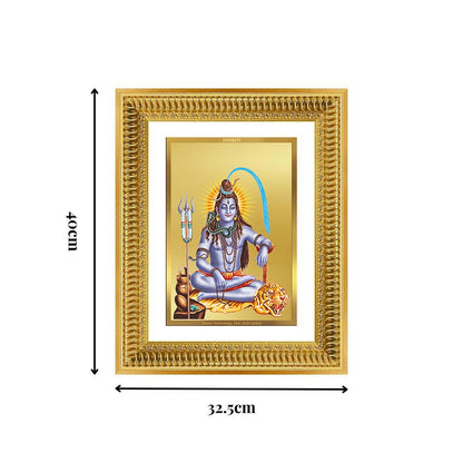 Diviniti 24K Gold Plated Shiva (Classic) Divine Wall Frame for Home Mandir & Office Decor | Luxury Spiritual Gift