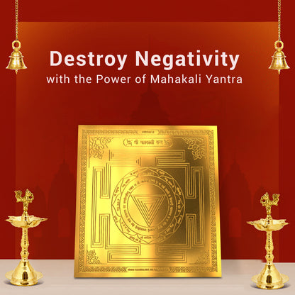 Diviniti 24K Gold Plated Goddess Mahakali Energized Yantra Perfect Gift For Festivals (15.5x15.5 CM)