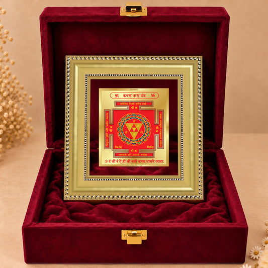 24K Gold-Plated Kanakdhara Yantra Frame | Premium Gift Box | 12x11 CM