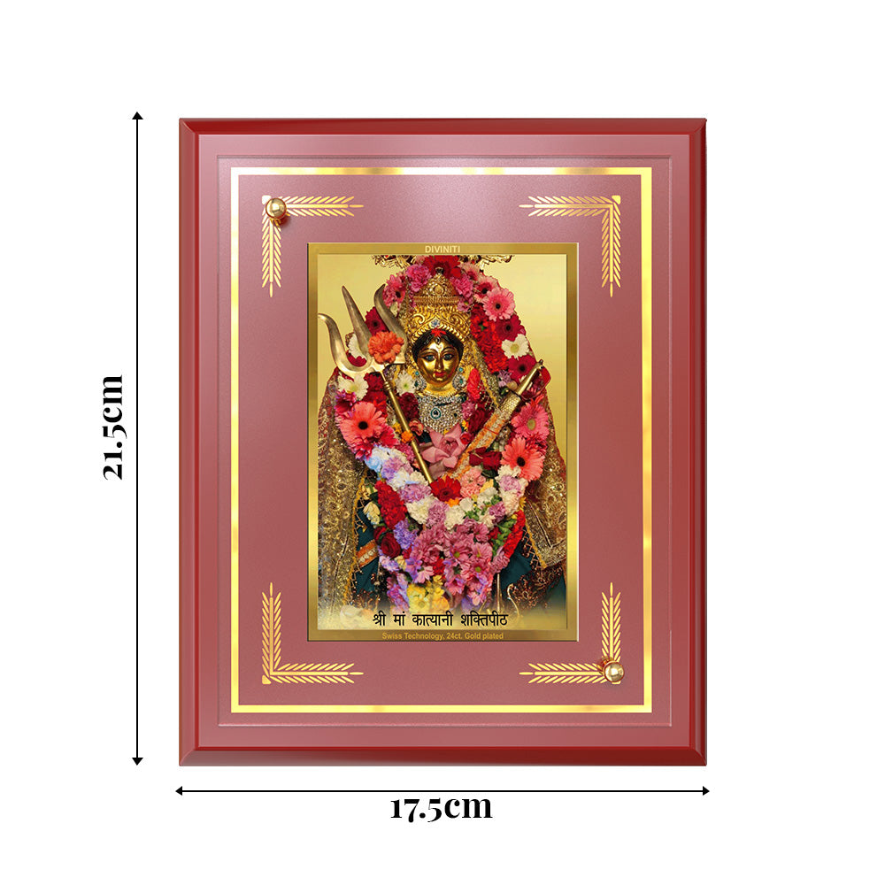 Diviniti 24K Gold Plated Katyayani Mata Blessing Tabletop Photo Frame | Strength, Courage & Divine Protection