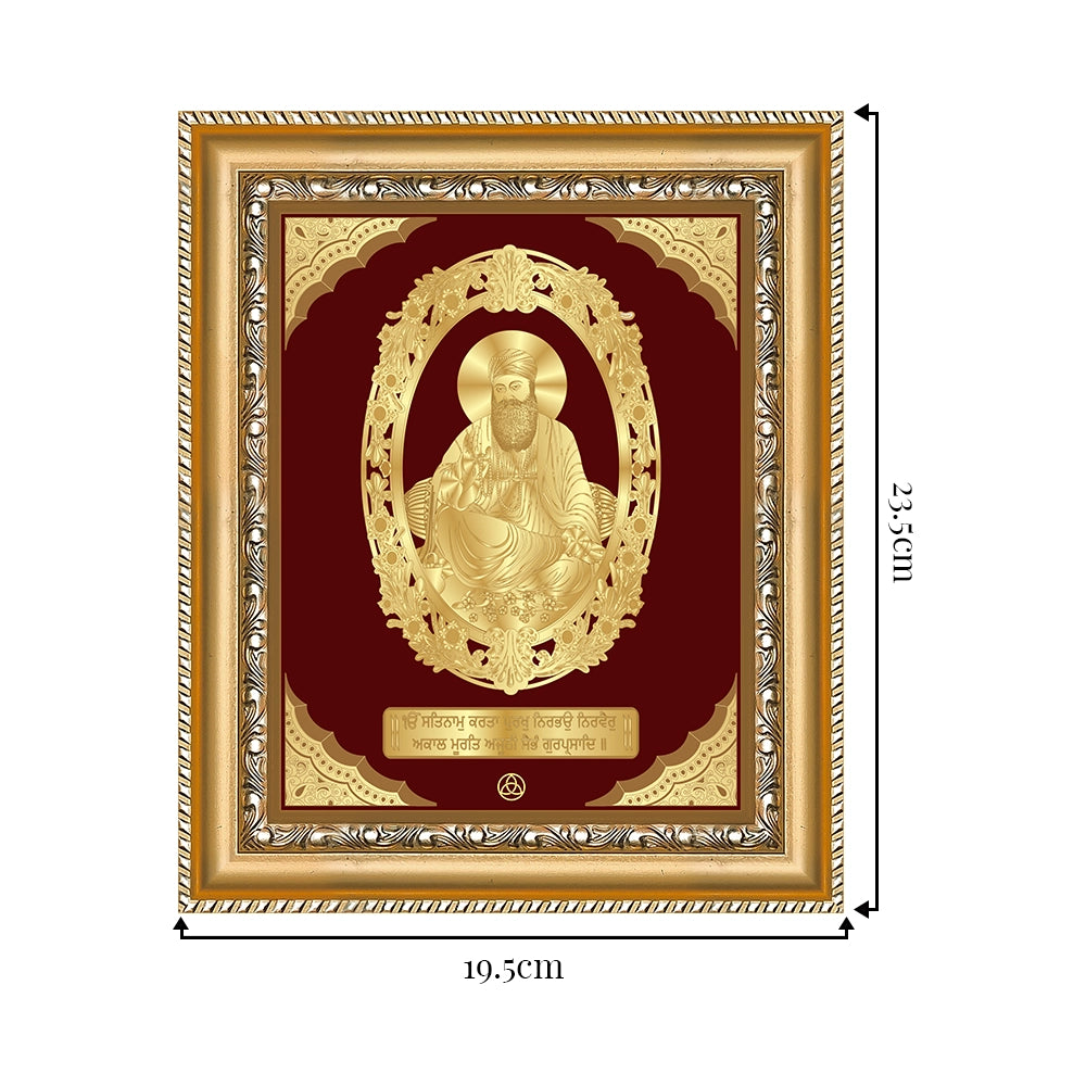 Guru Nanak Dev Ji Gold Wall Hanging Frame showing dimensions of frame
