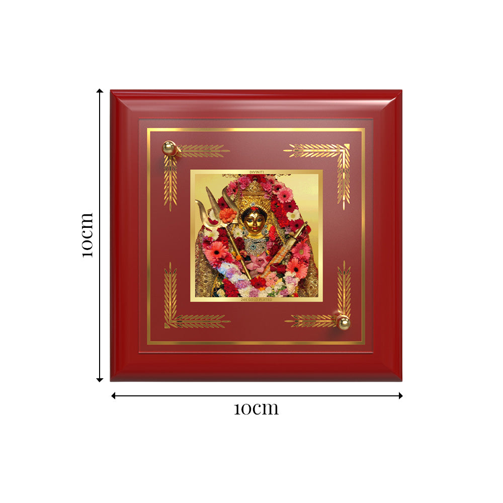 Katyayani Mata | Divine Durga Avatar 24K Gold Plated Photo Frame for Home Décor, Tabletop & Office | Blessings of Strength, Courage & Protection (MDF1A)