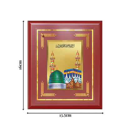 Diviniti 24K Gold Plated Mecca Madina Blessing Tabletop Photo Frame | Faith, Peace & Spiritual Grace MDF Size 1