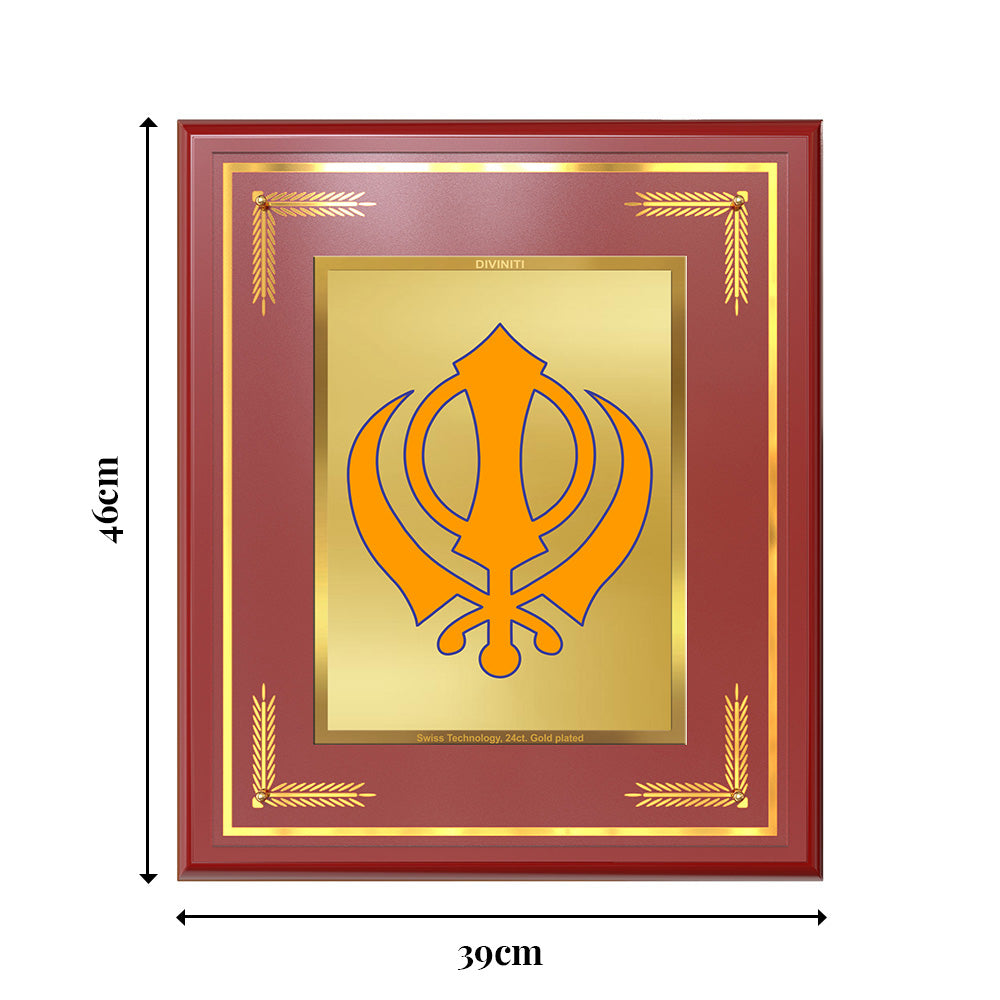 Diviniti Khanda Sahib Wall Photo Frame in 24K Gold Plated Foil – Faith, Courage & Divine Protection