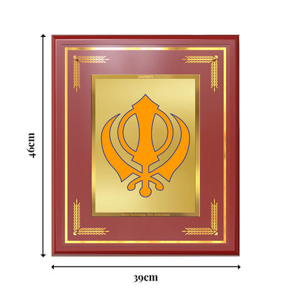 Diviniti Khanda Sahib Wall Photo Frame in 24K Gold Plated Foil – Faith, Courage & Divine Protection