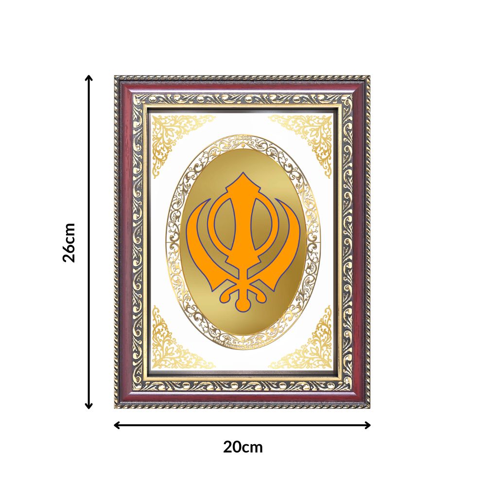 Khanda Sahib | Sacred Sikh Symbol Wall & Tabletop Royal Photo Frame in 24K Gold Plated Foil