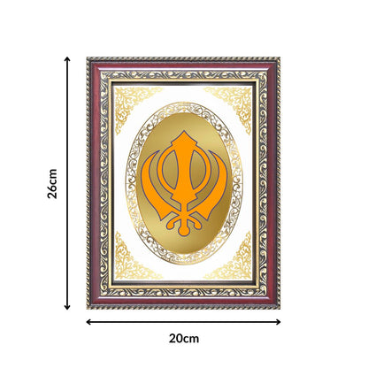 Khanda Sahib | Sacred Sikh Symbol Wall & Tabletop Royal Photo Frame in 24K Gold Plated Foil