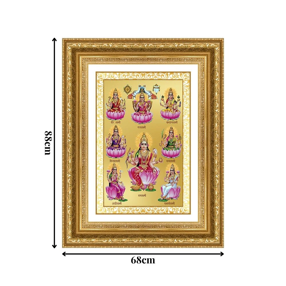 Diviniti 24K Gold Plated Ashtalakshmi Divine Wall Frame for Home Mandir & Office Decor | Luxury Spiritual Gift
