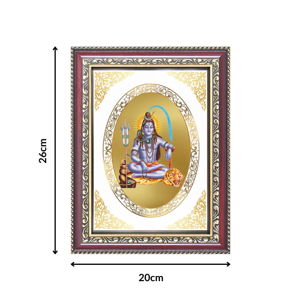 Lord Shiva (Mahadev) | Divine Transformation & Power Wall & Tabletop Royal Photo Frame in 24K Gold Plated Foil