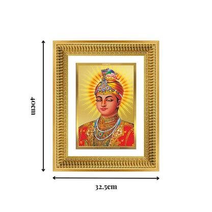 Diviniti 24K Gold Plated Guru Harkrishan Sahib Ji (Classic) Sacred Sikh Wall Frame for Home Decor & Office Ambiance | Premium Spiritual Gift