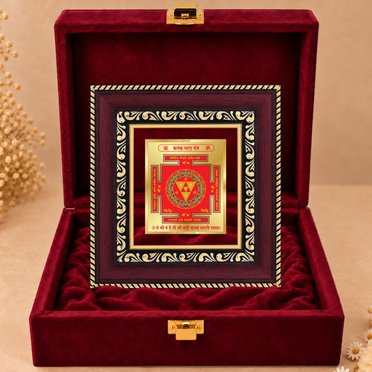 24K Gold-Plated Kanakdhara Yantra Frame | Premium Gift Box | 12x11 CM