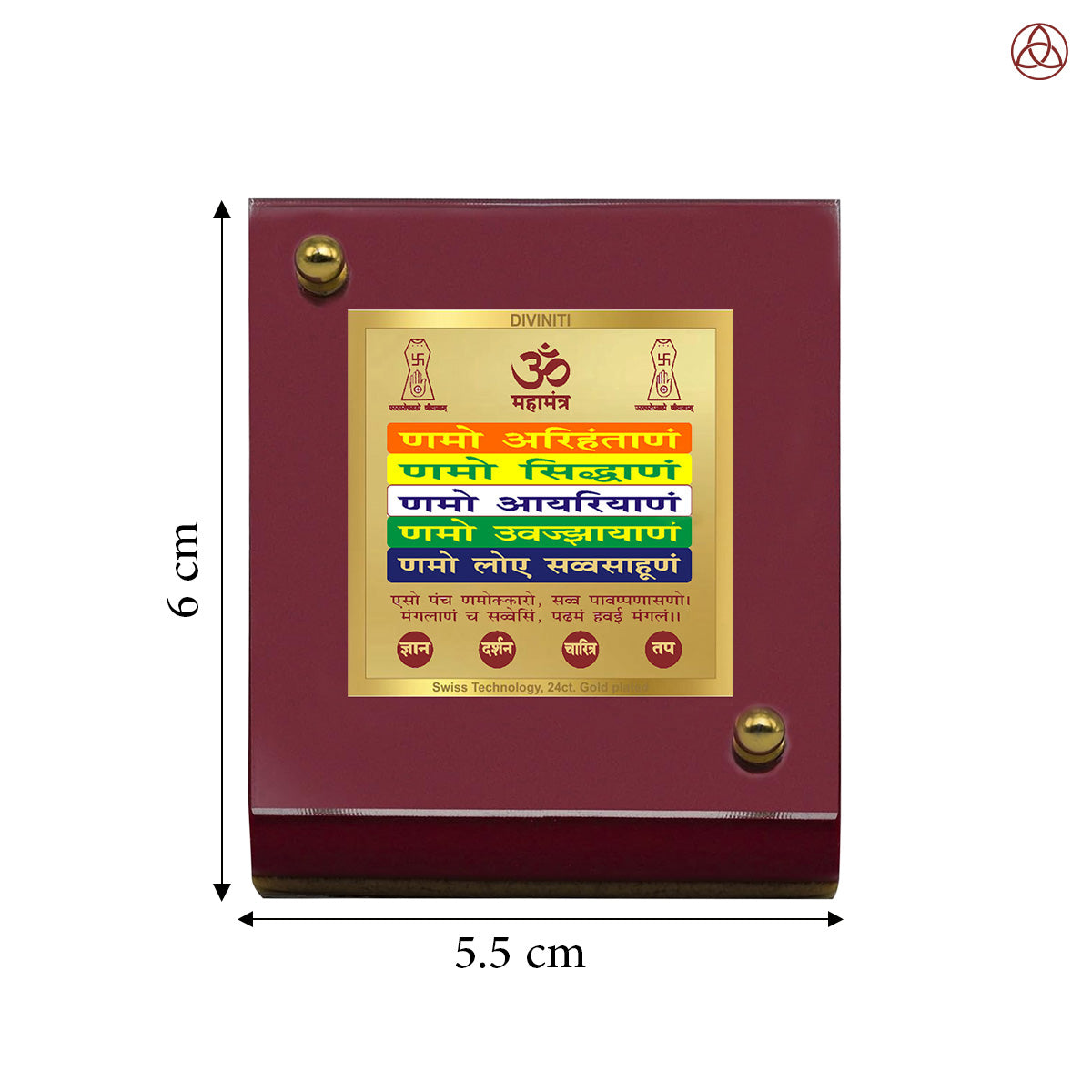 Diviniti 24K Gold Plated Namokar Mantra Frame For Car Dashboard, Home Decor, Table Top, Prayer (6 CM x 5.5 CM)