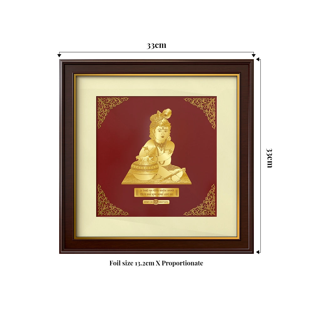 Bal Makhan Gopal | Divine Child Form of Lord Krishna Gold on Gold Wall Hanging Frame in 24K Gold Plated Foil