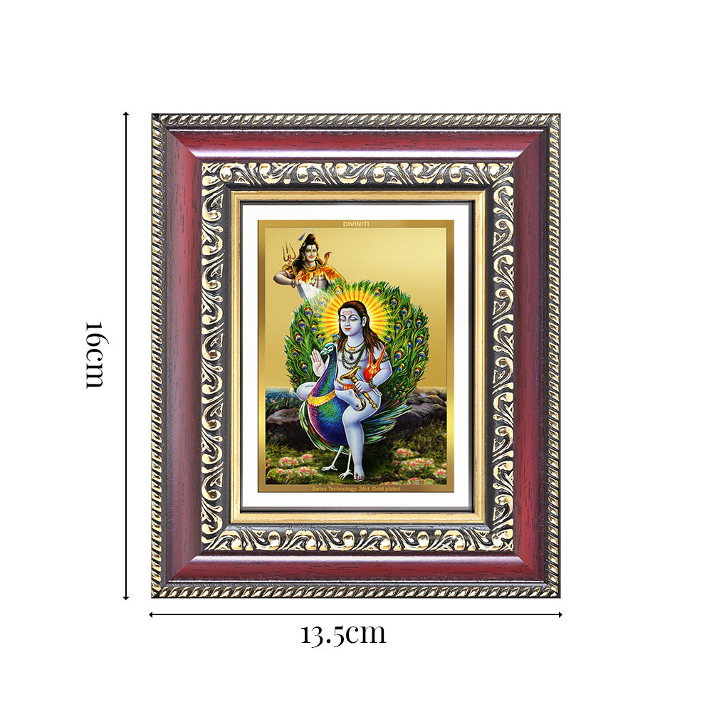 Diviniti 24K Gold Plated Baba Balak Nath Divine Table Top Frame for Home Mandir & Office Decor | Luxury Spiritual Gift