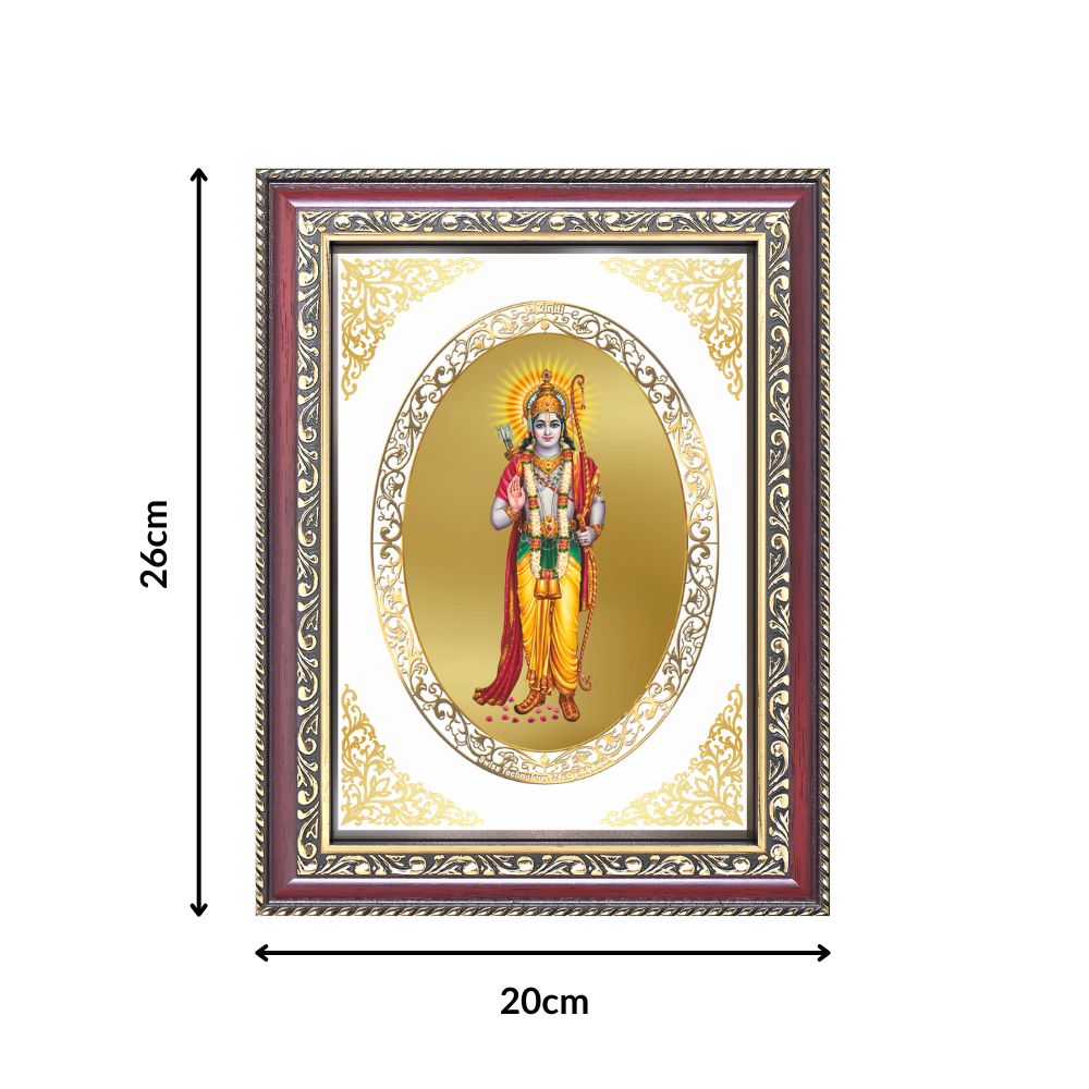 Lord Ram Ji | Divine Wall & Tabletop Royal Photo Frame in 24K Gold Plated Foil