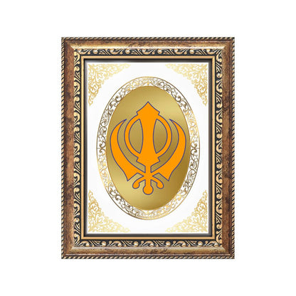 Khanda Sahib | Sacred Sikh Symbol Wall & Tabletop Royal Photo Frame in 24K Gold Plated Foil