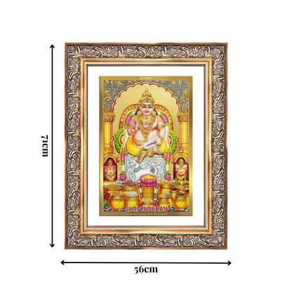 Diviniti 24K Gold Plated Kuber (Classic) Divine Wall Frame for Home Mandir & Office Decor | Luxury Spiritual Gift
