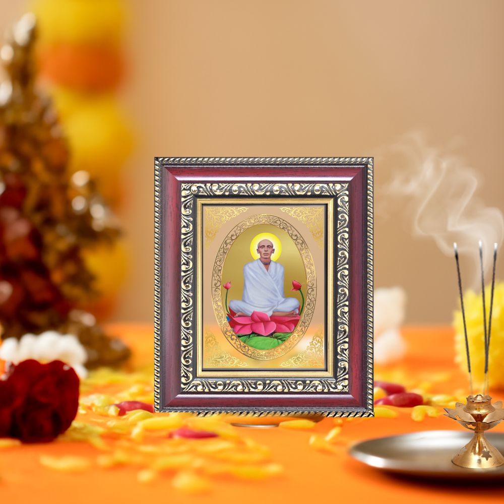Sri Ram Thakur (Ramchandra Dev) Divine Spiritual Master Sacred Blessings Royal Tabletop Frame in 24K Gold Plated Foil