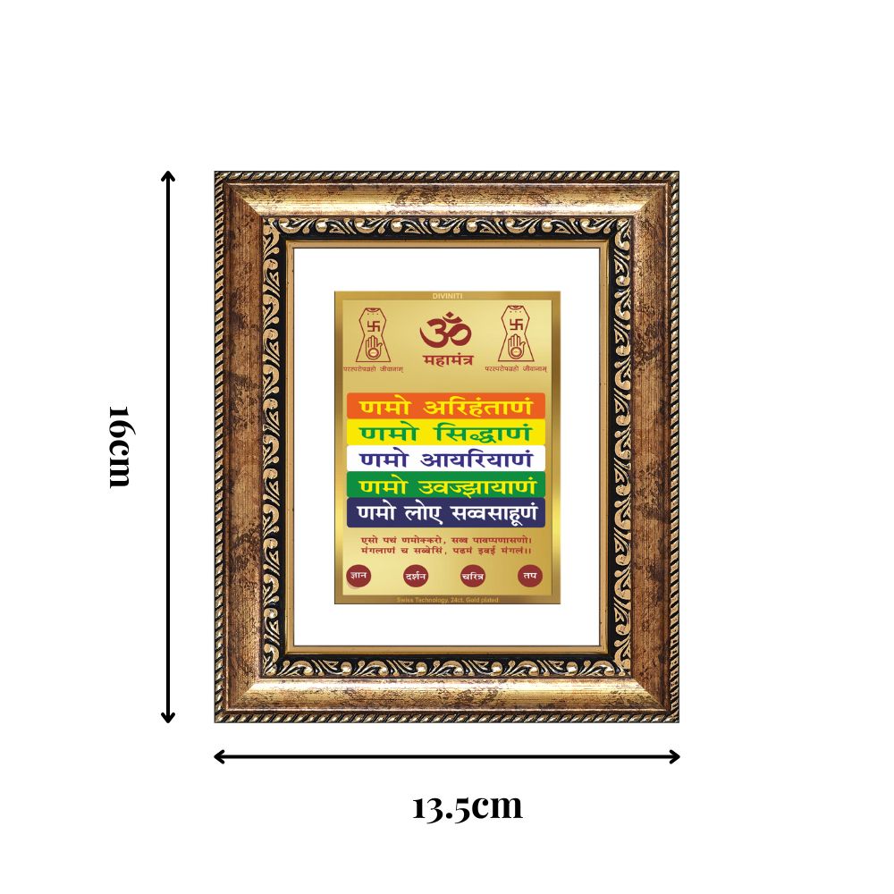 Diviniti 24K Gold Plated Namokar Divine Table Top Frame for Home Mandir & Office Decor | Premium Jain Spiritual Gift