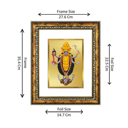 DIVINITI 24K Gold Plated Foil Maa Kali Wall Photo Frame for Home Decor, Wall Hanging, Table Top, Puja Room & Gift DG113S3 (27.6X35.4 CM)