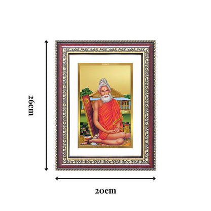 Diviniti 24K Gold Plated Baba Lokenath (Classic) Divine Wall Frame for Home Mandir & Office Decor | Luxury Spiritual Gift