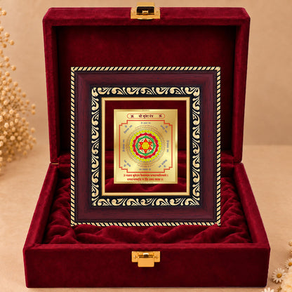 24K Gold-Plated Kuber Yantra Frame | Premium Gift Box | 12x11 CM