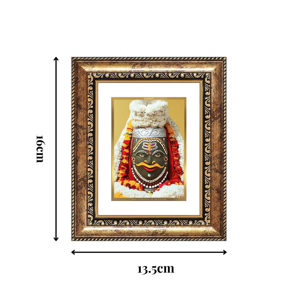 Diviniti 24K Gold Plated Mahakaleshwar Divine Table Top Frame for Home Mandir & Office Decor | Luxury Spiritual Gift