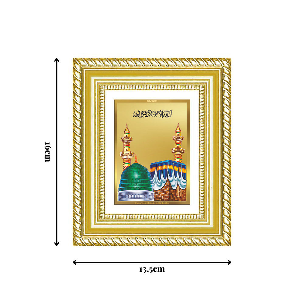 Diviniti 24K Gold Plated Mecca Madina Divine Table Top Frame for Home Mandir & Office Decor | Luxury Spiritual Gift