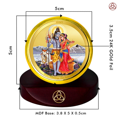 Diviniti 24K Gold Plated Shiv Parivar Photo Frame for Car Dashboard Idols, Home Decor, Table Top, Puja Room Worship and Festival Gift MCF1CGOLD (5.5x5 CM)