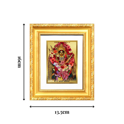 Diviniti 24K Gold Plated Katyayani Mata |Divine Table Top Frame for Home Mandir & Office Decor | Luxury Spiritual Gift