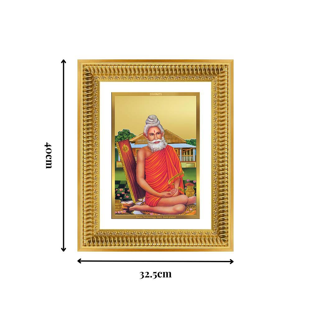 Diviniti 24K Gold Plated Baba Lokenath (Classic) Divine Wall Frame for Home Mandir & Office Decor | Luxury Spiritual Gift