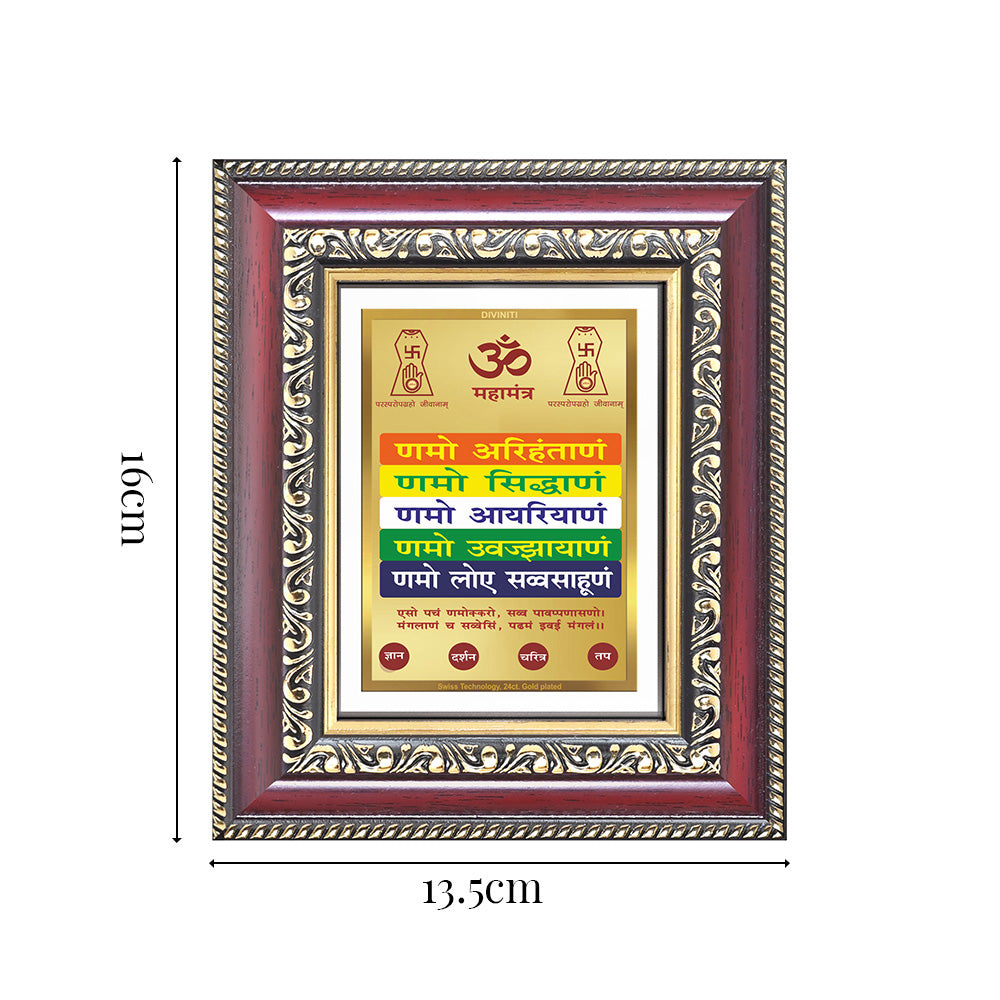 Diviniti 24K Gold Plated Namokar Divine Table Top Frame for Home Mandir & Office Decor | Premium Jain Spiritual Gift