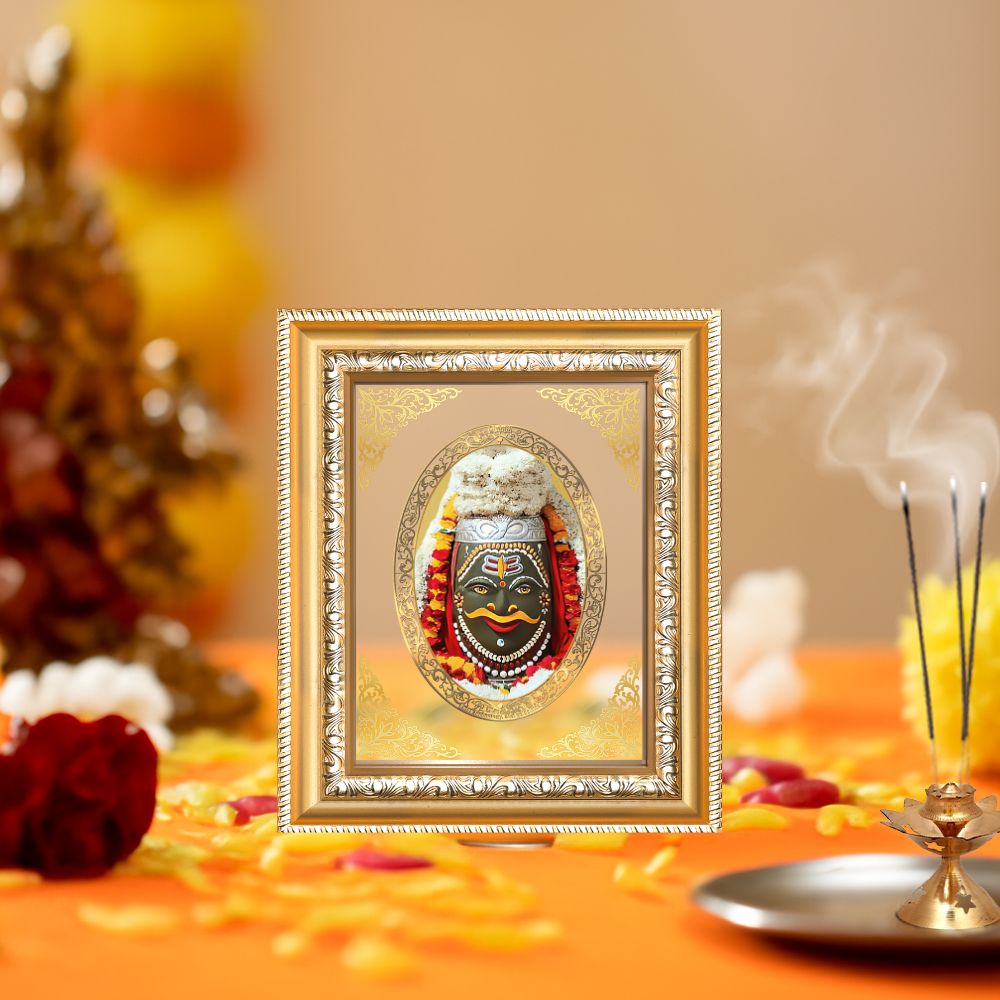 Mahakaleshwar Jyotirlinga Divine Mahakaal Power & Protection Royal Tabletop Frame in 24K Gold Plated Foil