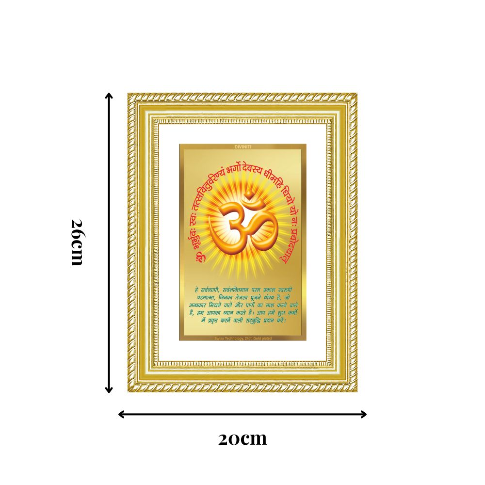 Diviniti 24K Gold Plated Om With Gayatri Mantra (Classic) Divine Wall Frame for Home Mandir & Office Decor | Luxury Spiritual Gift
