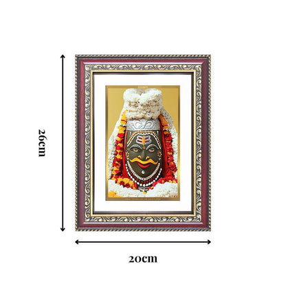 Diviniti 24K Gold Plated Mahakaleshwar (Classic) Divine Wall Frame for Home Mandir & Office Decor | Luxury Spiritual Gift