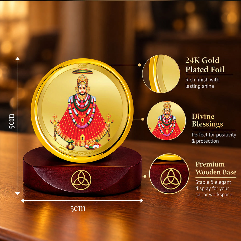 24K Gold-Plated Khatu Shyam Ji Car Dashboard Frame | 5x5 CM