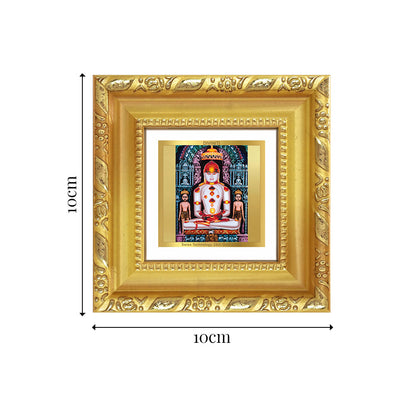 Diviniti Adinath (Rishabhdev) Tabletop Photo Frame in 24K Gold Plated Foil | Peace, Spiritual Wisdom & Divine Blessings | DG103S1A (10x10 CM)