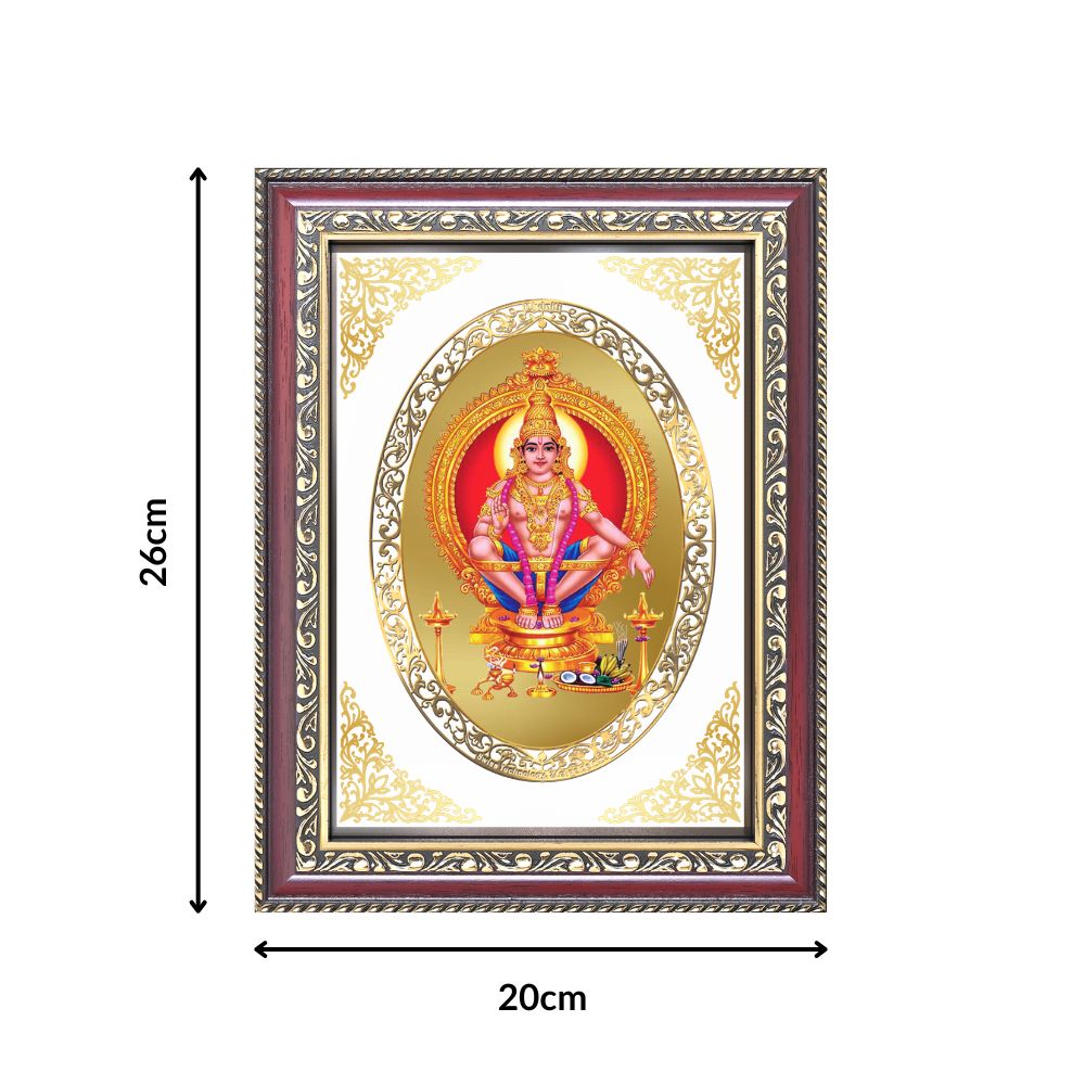 Lord Ayyappan | Divine Wall & Tabletop Royal Photo Frame in 24K Gold Plated Foil