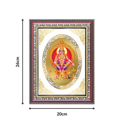 Lord Ayyappan | Divine Wall & Tabletop Royal Photo Frame in 24K Gold Plated Foil