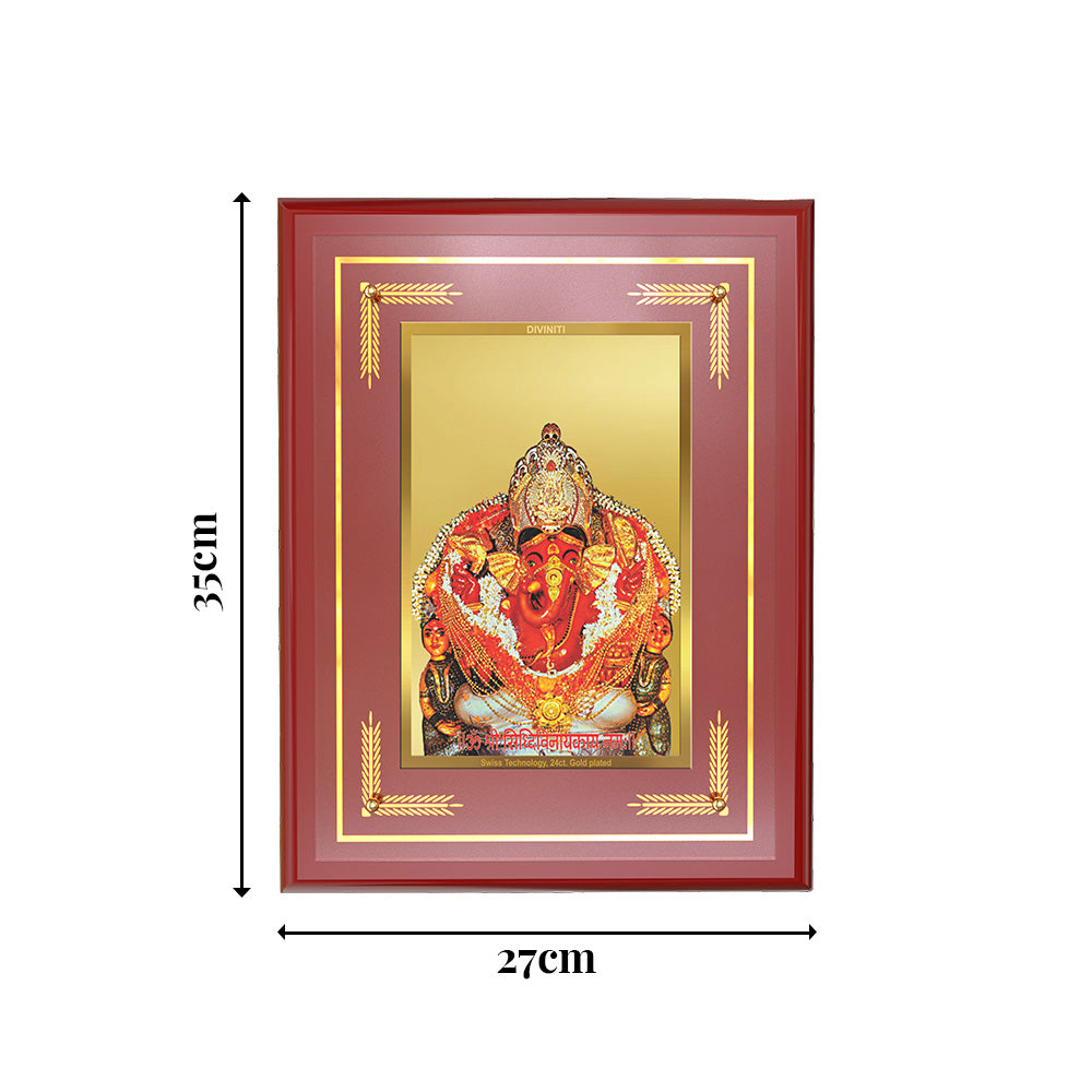 Diviniti Siddhi Vinayak Wall Photo Frame in 24K Gold Plated Foil | Success, Wisdom & Auspicious Beginnings