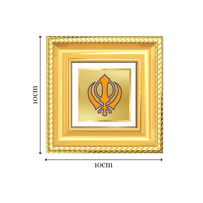 Diviniti Khanda Sahib Symbol Tabletop Photo Frame in 24K Gold Plated Foil | Strength, Unity & Spiritual Power | DG015S1A (10x10 CM)