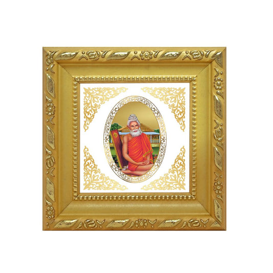 Baba Lokenath | Divine Spiritual Saint Royal Tabletop Photo Frame in 24K Gold Plated Foil